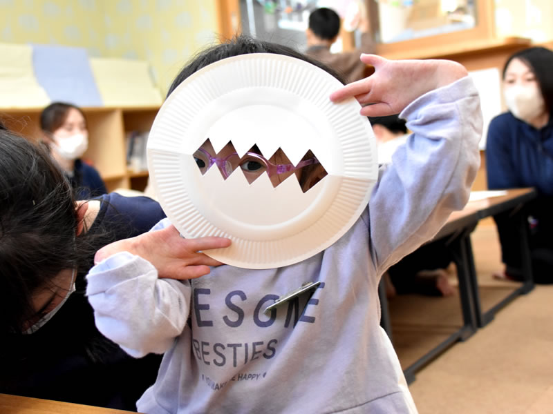 セカンドハウス彩祐結 嶋南の家 South パンジー 放課後等デイサービス
