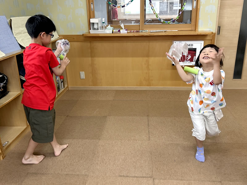 セカンドハウス彩祐結 嶋南の家 South パンジー 放課後等デイサービス